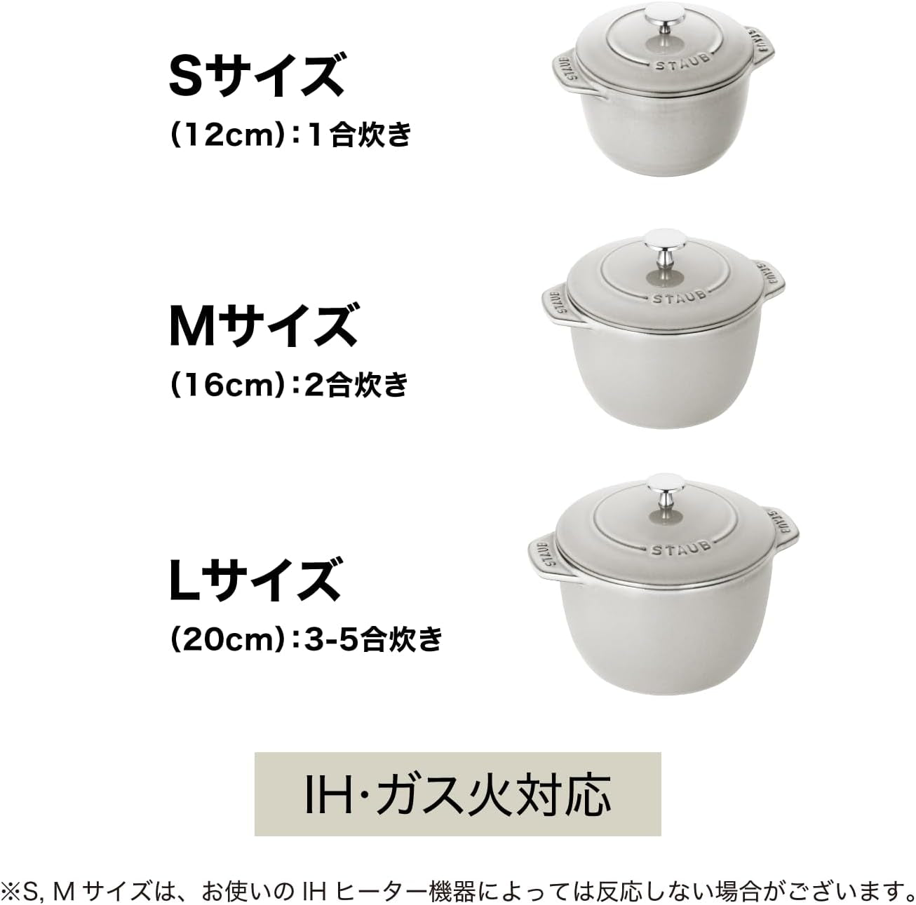 staub-la-cocotte-de-gohan-40508-854-chiffon-rose-m-6-3-inches-16-cm-rice-pot-2-pieces-cast-iron-pot-rice-cooker-genuine-japanese-product-with-serial-number