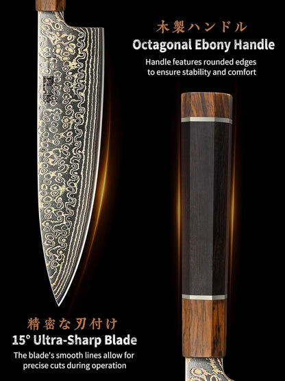 8" Damascus Chef Knife, 33-Layer Copper & Damascus Kitchen Knife3
