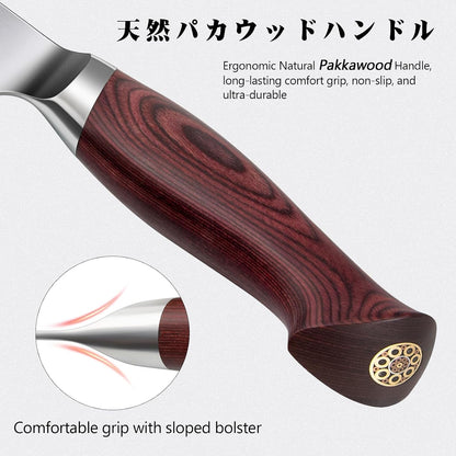 7 Inch Chef Santoku Knife, High Carbon 10Cr15Mov Stainless Steel5