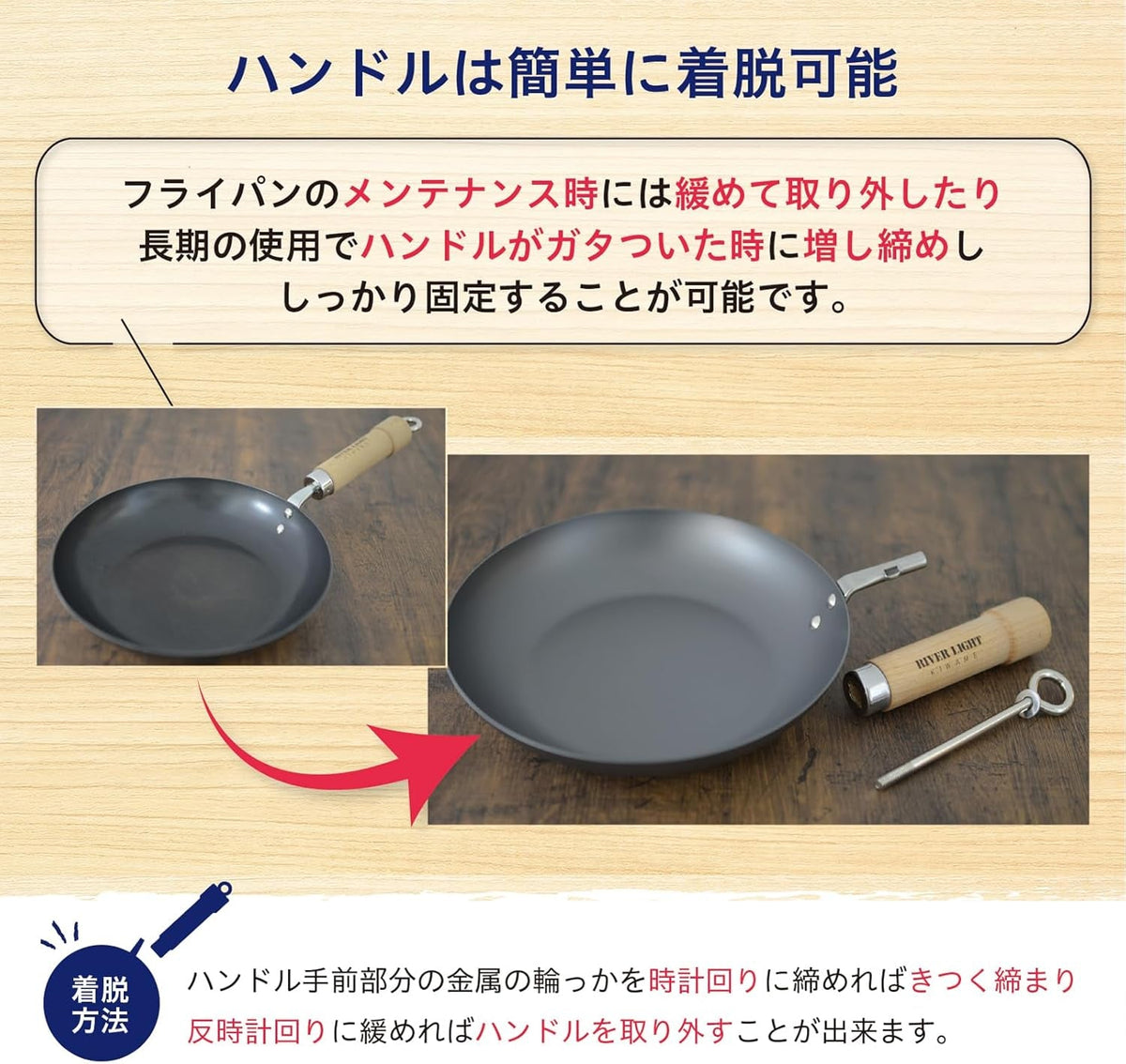 iron-frying-pan-extreme-japan-11-8-inches-30-cm-induction-compatible-made-in-japan-wok