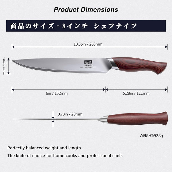 6 in Chef Knife,10Cr15Mov High Carbon Stainless Steel Kitchen Knife2