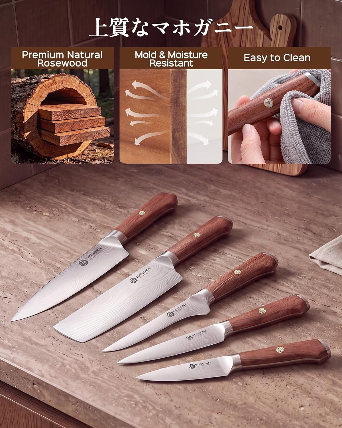 8-pcs-japanese-kitchen-knife-set-with-block-ultra-sharp-knives-set