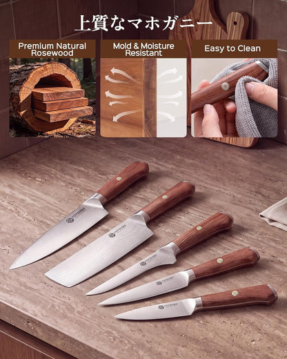 8 PCS Japanese Kitchen Knife Set with Block, Ultra Sharp Knives Set3