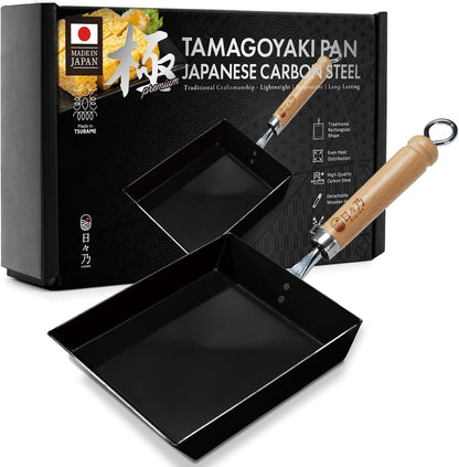 Tamagoyaki Carbon Steel Pan | Made in Japan | Nonstick, Even-Heating, 30% Lighter Design | Japanese Egg Pan with Detachable Wooden Handle | for Bento, Breakfast & Everyday Cooking1