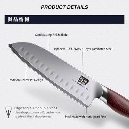 7 in Chef Knife, 10Cr15Mov High Carbon Stainless Steel Santoku Knife4