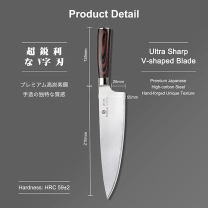 8.5 Inch Pro Chef Knife,Triple-Layer Composite Blade Japanese Knife2