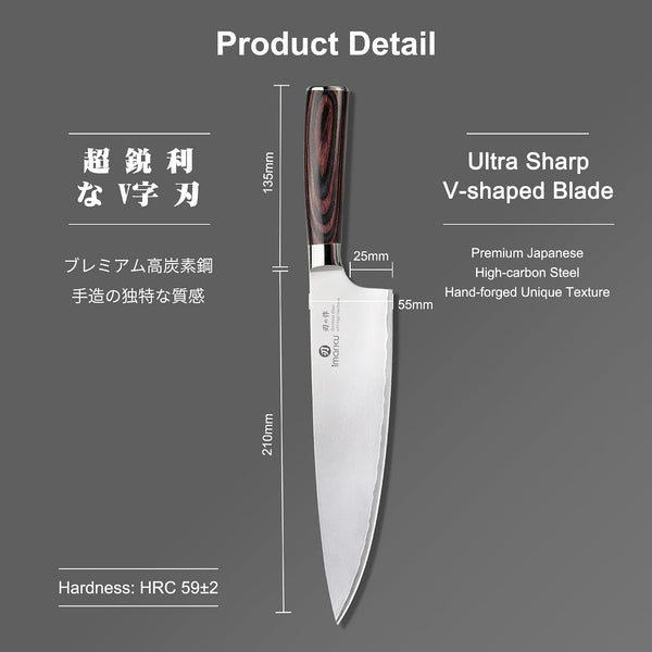 8.5 Inch Pro Chef Knife,Triple-Layer Composite Blade Japanese Knife2