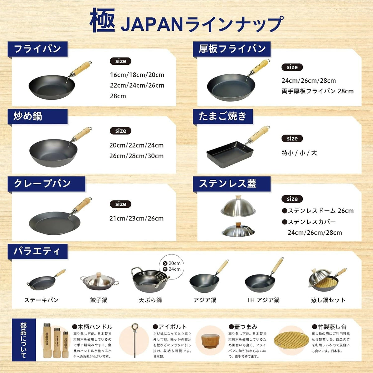 iron-frying-pan-extreme-japan-11-8-inches-30-cm-induction-compatible-made-in-japan-wok