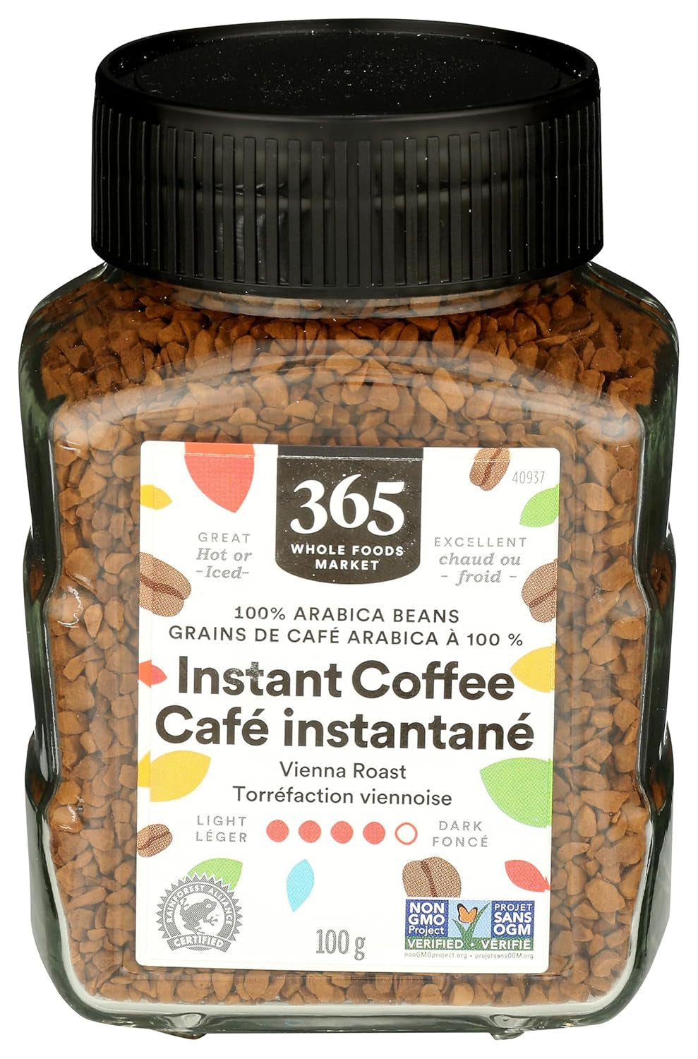 instant-coffee-dark-roast-3-5-ounce