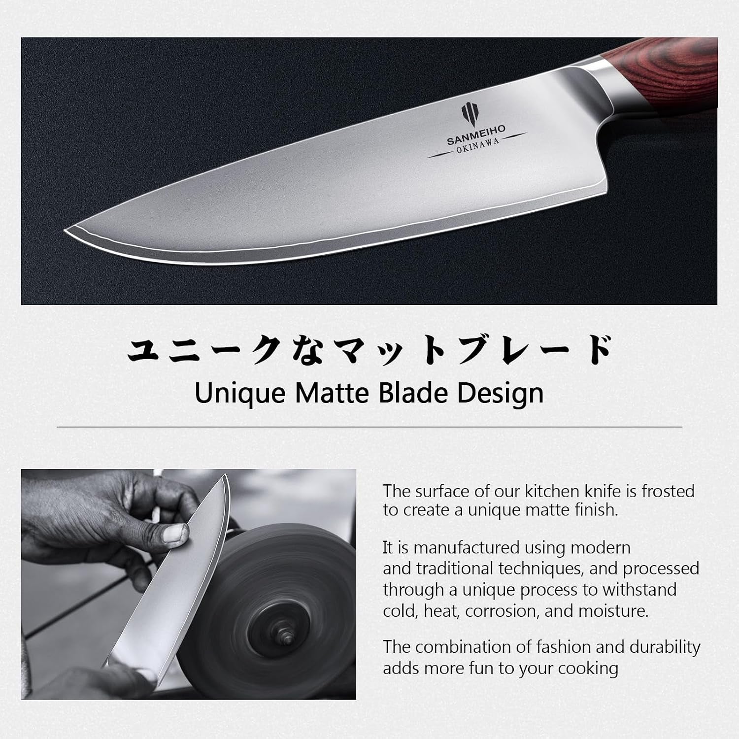 chef-knife-8-inch-high-carbon-10cr15mov-stainless-steel