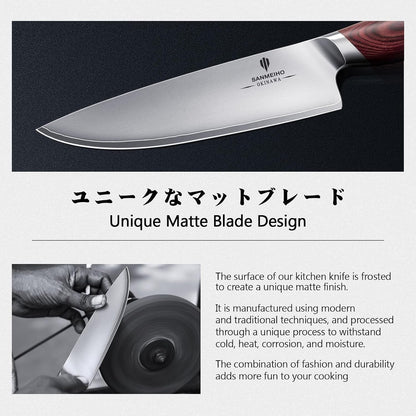 Chef Knife 8 Inch, High Carbon 10Cr15Mov Stainless Steel8