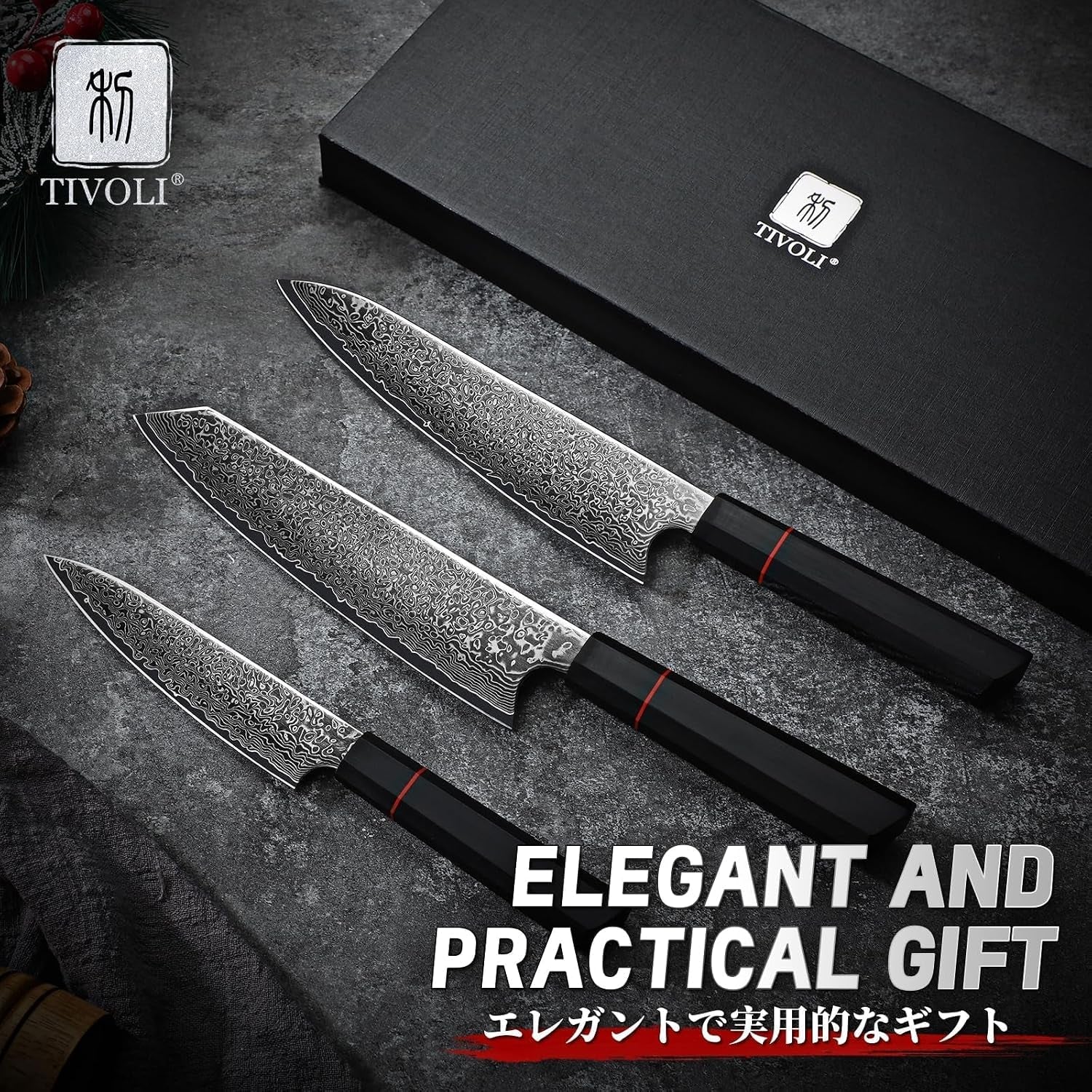 damascus-knife-set-3-pcs-vg10-kitchen-knife-with-octagonal-handle