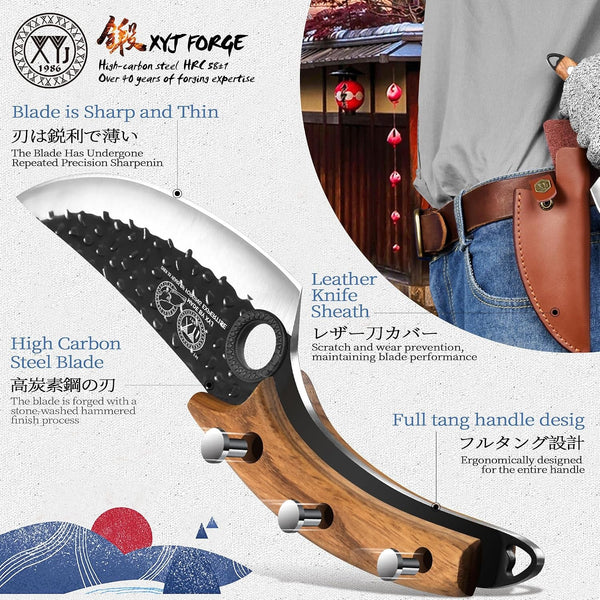 FULL TANG 6 Inch Boning Knife with Leather Sheath, Pakka Wood Handle4