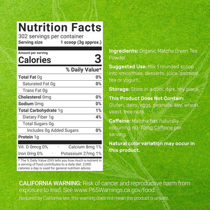 Organic Matcha Green Tea Powder, 2 Lb (907G) | First Harvest, Culinary Grade | Japanese Sourced Cafe Mix | Zero Sugar, Keto Friendly, Non-Gmo, Vegetarian2