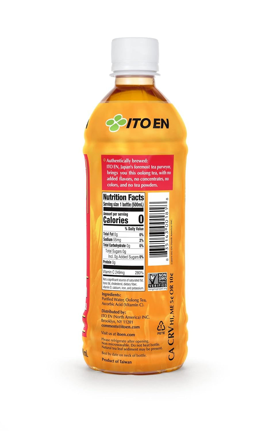 tea-golden-oolong-tea-unsweetened-16-9-ounce-pack-of-12