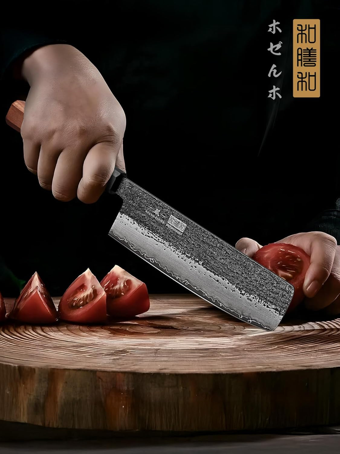 7-inch-nakiri-knife-ultra-sharp-meat-vegetable-cleaver-knife