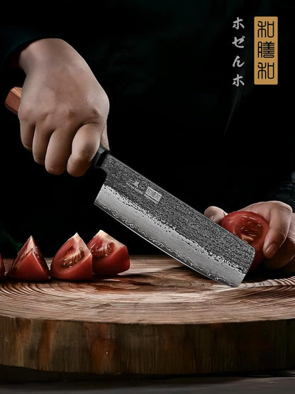 7 Inch Nakiri Knife, Ultra Sharp Meat Vegetable Cleaver Knife5