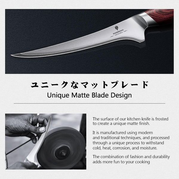 Fillet Knife 7 Inch, Razor Sharp Fishing Boning Knife for Meat6
