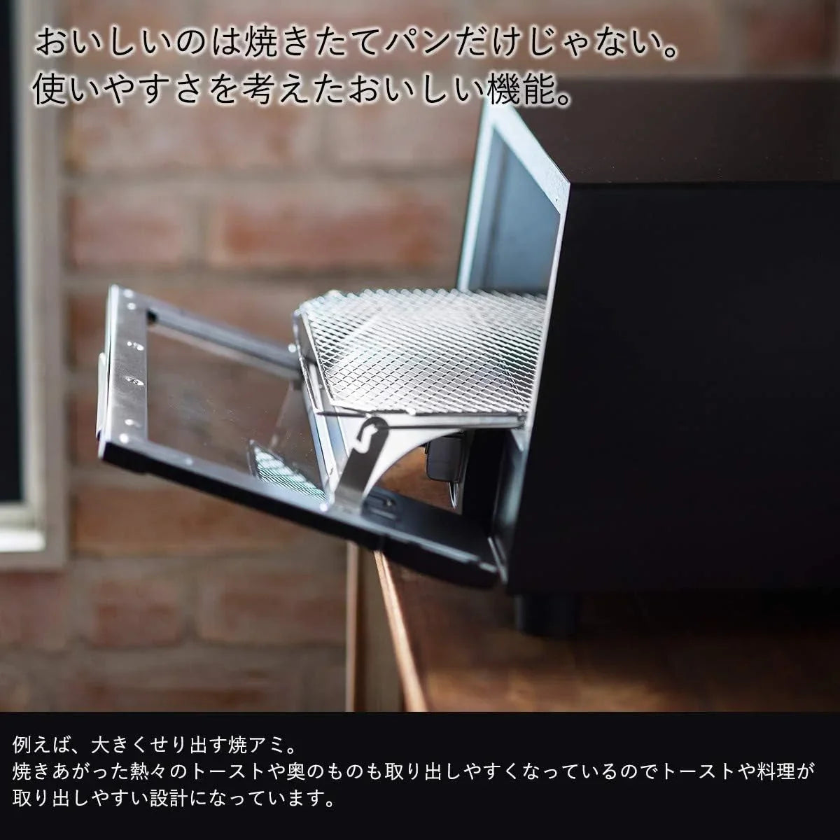oven-toasteryakitate-kae-g13n-matt-black