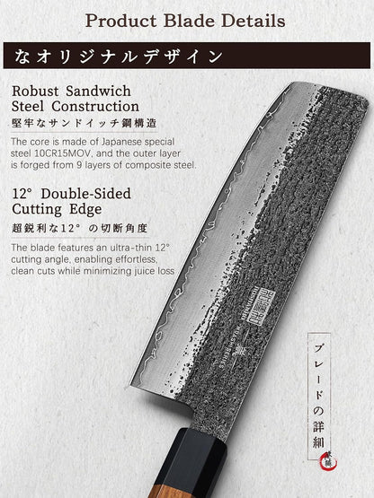7 Inch Nakiri Knife, Ultra Sharp Meat Vegetable Cleaver Knife2