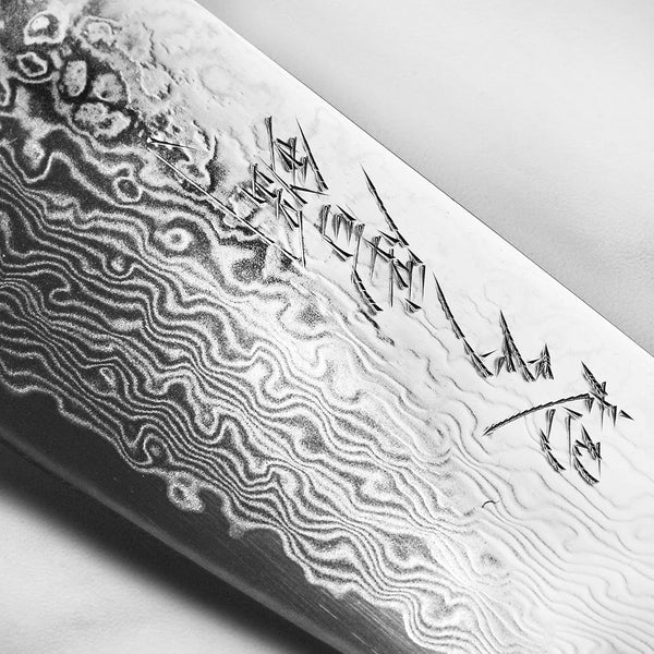SG2 Boning Knife - Made in Japan - 101 Layer Stainless Damascus, 6"3