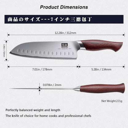 7 in Chef Knife, 10Cr15Mov High Carbon Stainless Steel Santoku Knife2