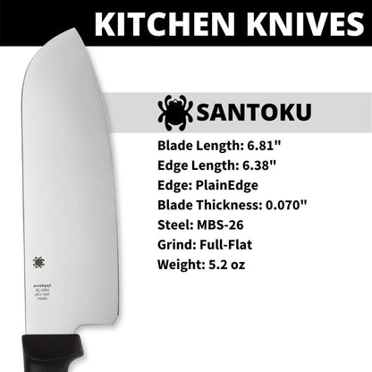 Santoku Japanese Kitchen Knife, Plainedge3