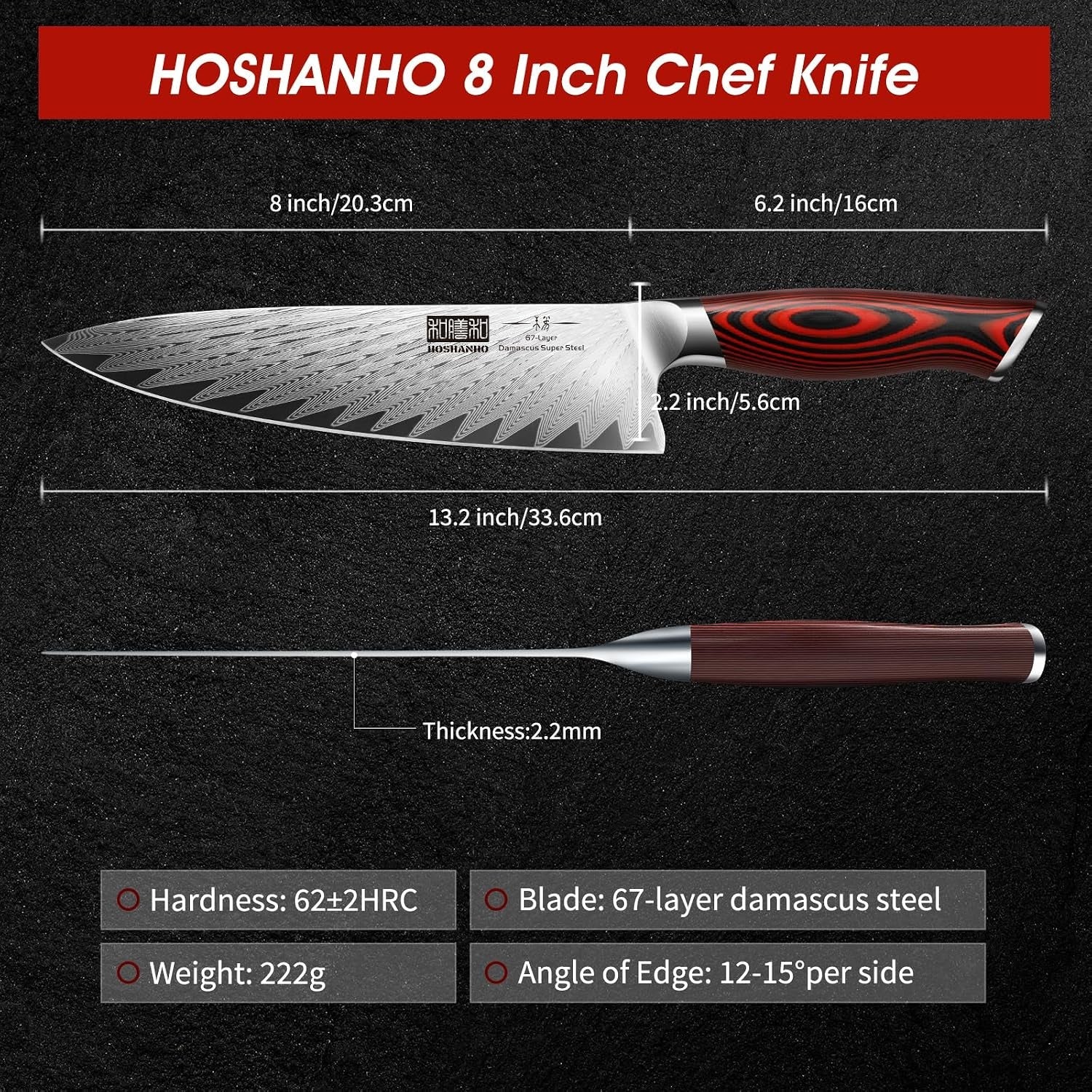 damascus-chef-knife-8-professional-japanese-kitchen-knife-g10