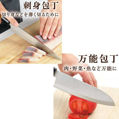 Kakuse Koumei Nakamua Japanese Knife Set of 5 2019 New Ver.3