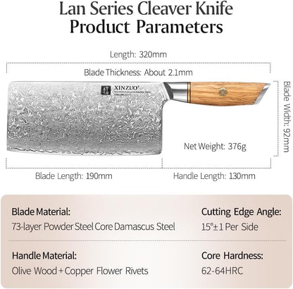 Cleaver Knife 7.5 Inch, 73 Layer Damascus Steel Powder Steel Core Chinese Chef'S Knife, Multifunction Vegetable Meat Slicing Knife with Olive Wood Handle -Lan Series5