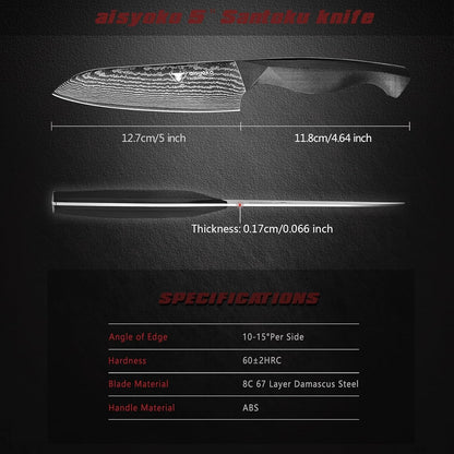 Santoku Knife 5" Inches-Japan 8C Super Steel 67 Layer Damascus Steel-Sharp Kitchen Knife-Full Tang ABS Anti-Skid Handle Utility Knife Cooking Knife with Luxury Gift Box5