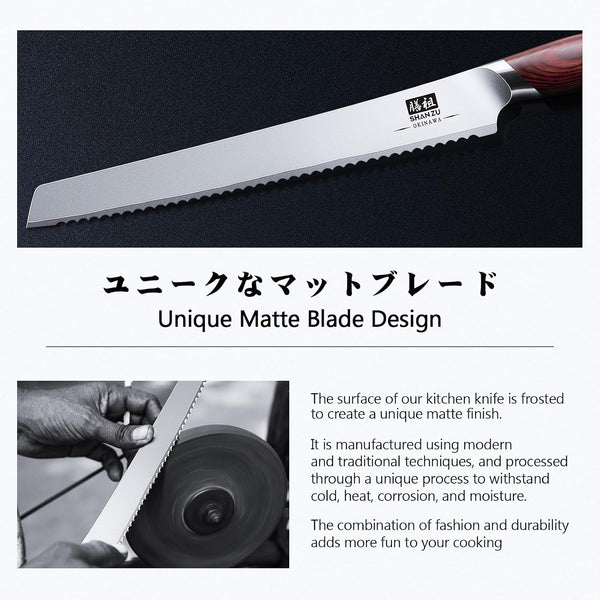 10 Inch Bread Knife, Razor Sharp Sourdough Slicing Knife6