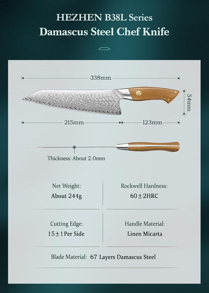 Damascus Chef Knife, 8.5 Inches, 67 Layers Damascus Steel, Professional Japanese Kitchen Knife for Chefs and Home Cooking, Ultra-Sharp Blade with Linen Micarta Handle, Gift Packing7