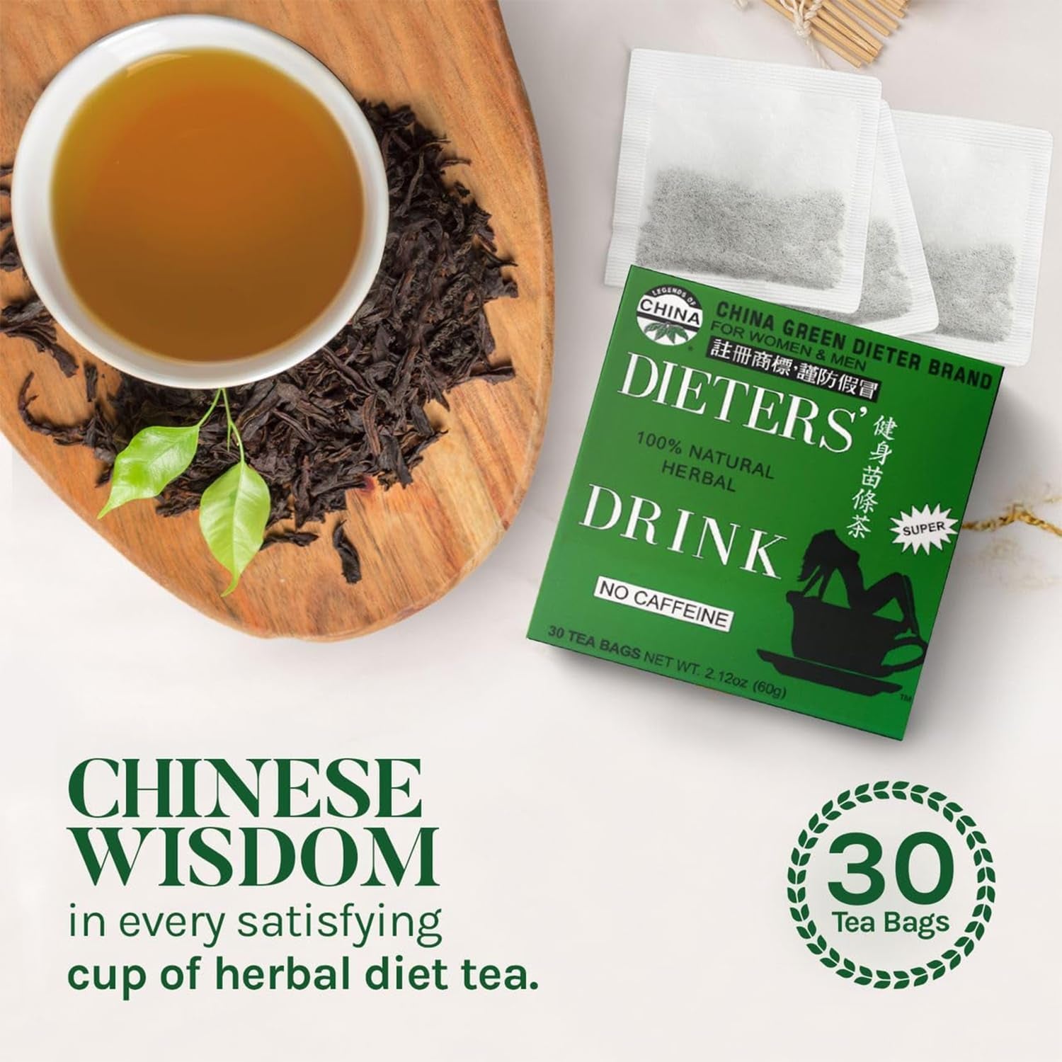 uncle-lees-dieters-detox-tea-for-weight-loss-and-belly-fat-chinese-green-herbal-tea-with-senna-leaves-100-natural-weight-loss-for-women-men-pack-of-2-30-tea-bags-per-box