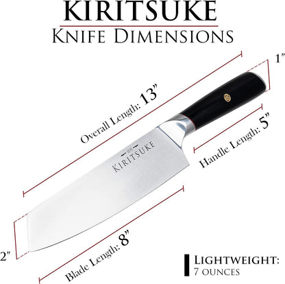 Professional Chef Knife 8 Inch Kitchen Knife - Premium Ergonomic Ultra Sharp High Carbon German Stainless Steel - Pakkawood Handle Chef'S Knives4