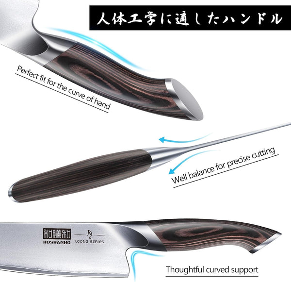 7PCS Kitchen Knife Set, Japanese Magnetic Knife Block Set4