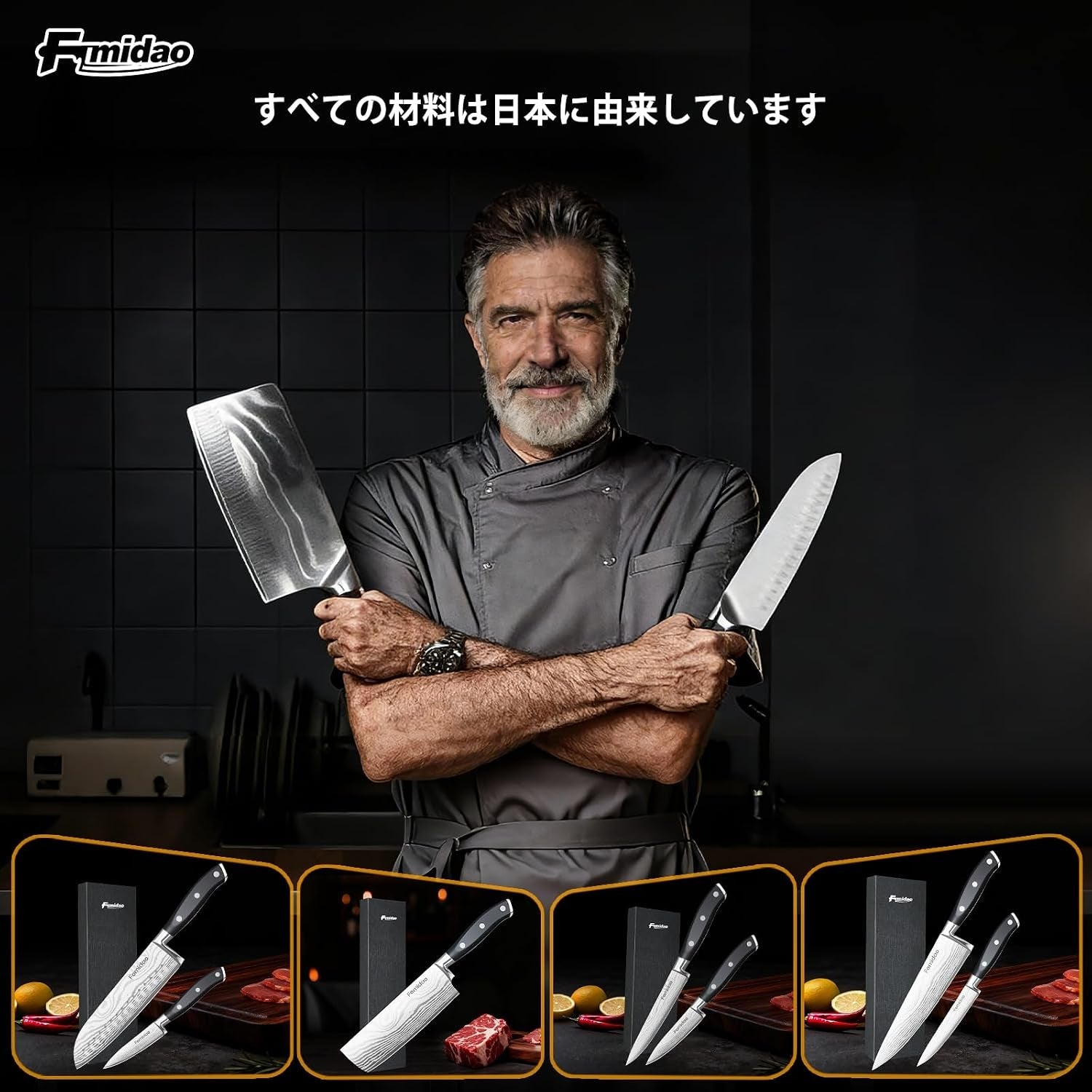 santoku-knife-7-inch-razor-sharp-santoku-knife-set-high-carbon-steel-japanese-chef-knife-professional-kitchen-knife-set-with-full-tang-handle-design-for-home-kitchen-coooking
