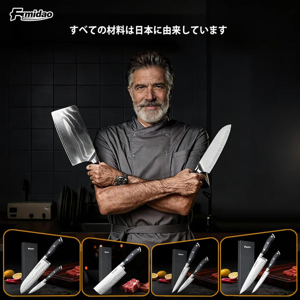 Santoku Knife 7 Inch, Razor Sharp Santoku Knife Set, High Carbon Steel Japanese Chef Knife, Professional Kitchen Knife Set with Full Tang Handle Design for Home Kitchen Coooking8