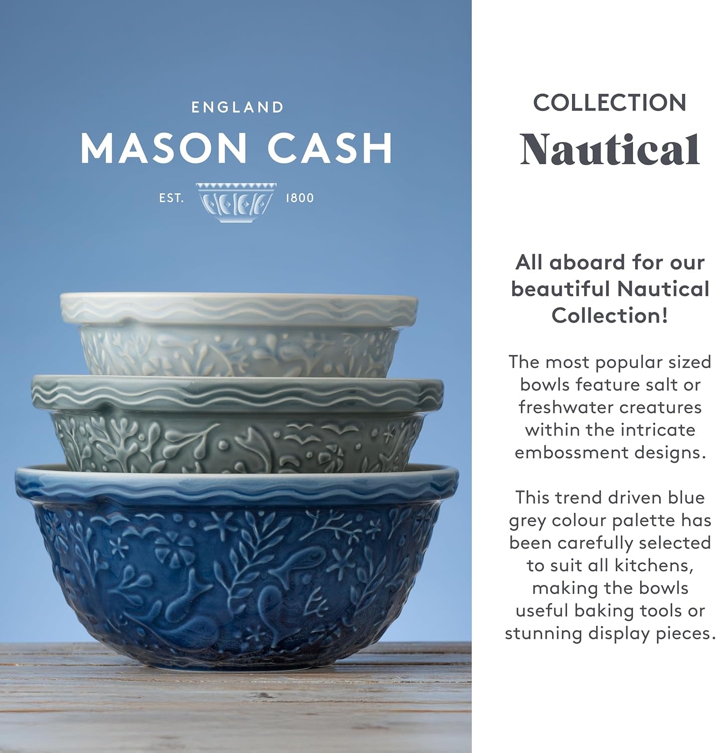 nautical-collection-s18-mixing-bowl