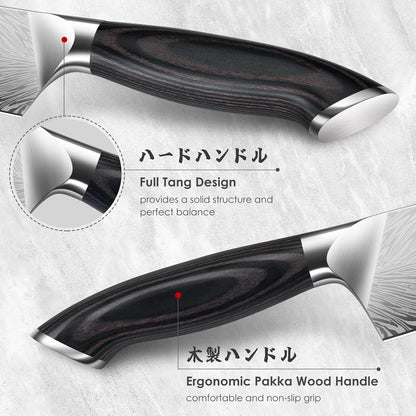 7 Inch Chef Knife in Powder Steel, Ultra Sharp Japanese Santoku Knife, High Carbon Professional Kitchen Knives with Ergonomic Pakkawood Handle, Utility Knives for Meat and Vegetable5