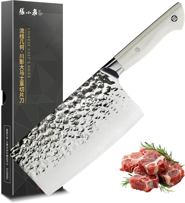 ZHANG XIAO QUAN Damascus Meat Cleaver 7”, Ultra Sharp Chinese Slice Knife Made of High Carbon Stainless Steel, Chinese Chef Knife for Meat Vegetable, Hundreds of Years of Masterful1