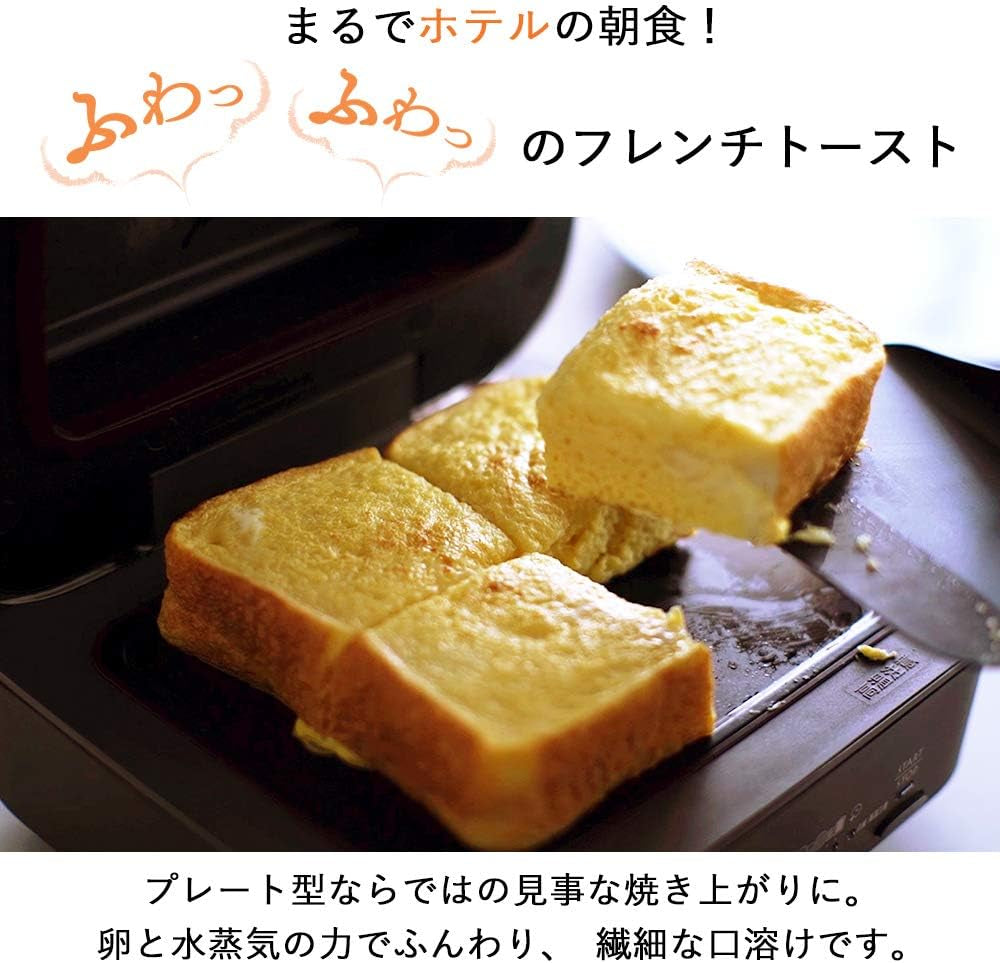 electric-bread-oven-to-st1-t-retro-brown-toaster-which-burns-1-sheet-of-ultimate