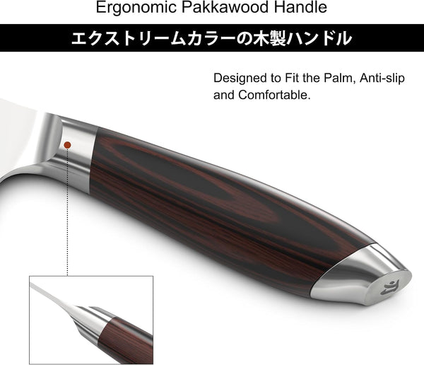 7.5" Cleaver Knife, Japanese High Carbon Steel, Pakkawood Handle4