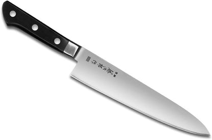 JAPAN Professional Chef Knife - 8.2" (21Cm) - Hand Made, Flagship Model, VG10 - Easy Maintenance - Life Warranty1