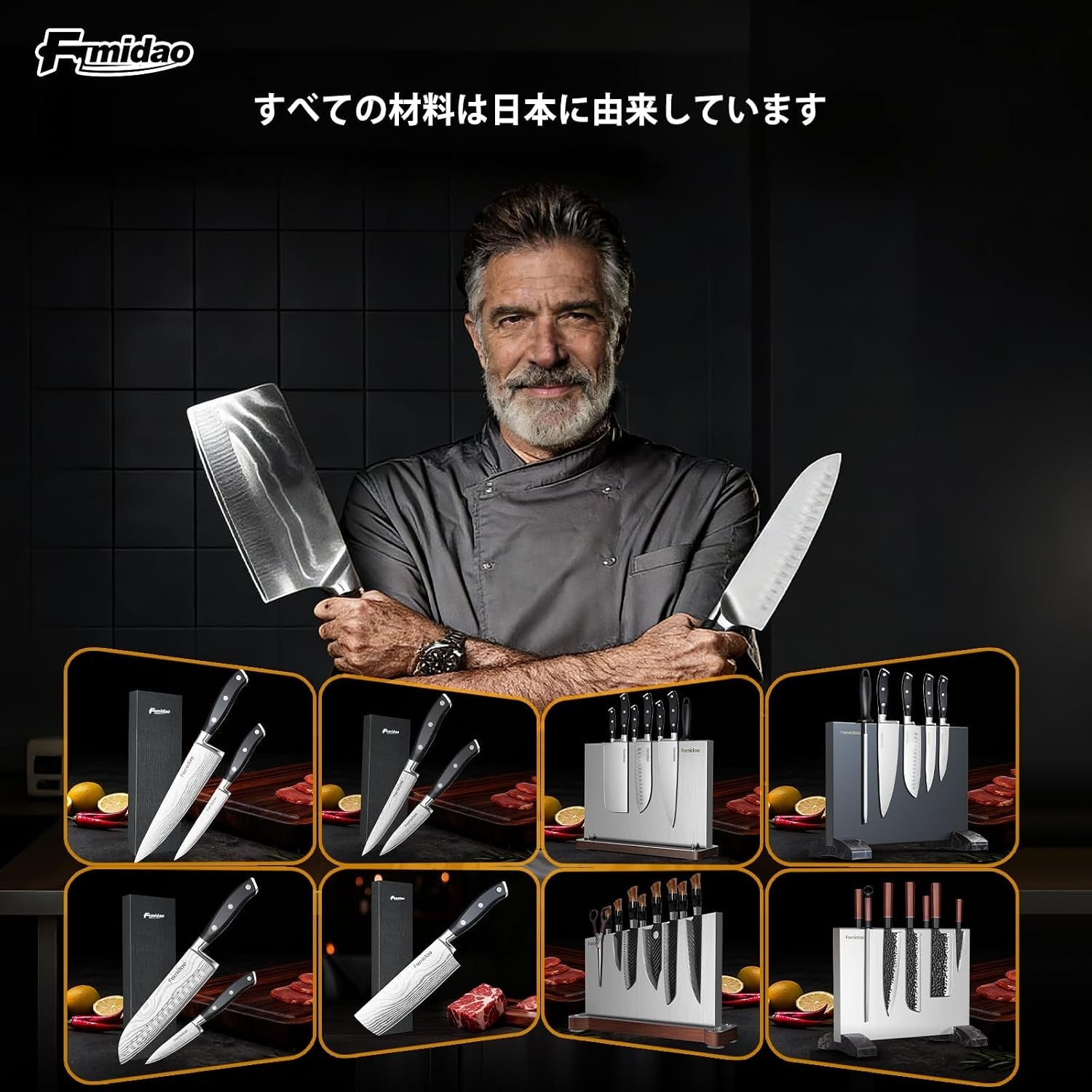 4psc-knife-block-set-with-magnetic-knife-block-holder-ultra-sharp-japanese-kitchen-knife-set-high-carbon-steel-chef-knife-sets-with-full-tang-handle-design