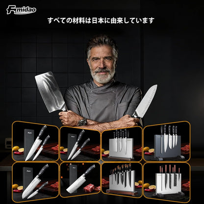 4PSC Knife Block Set with Magnetic Knife Block Holder, Ultra-Sharp Japanese Kitchen Knife Set, High-Carbon Steel Chef Knife Sets with Full Tang Handle Design7