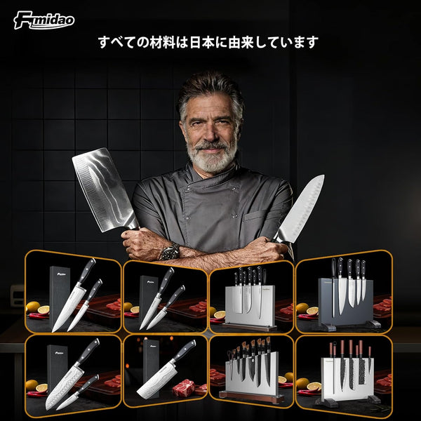 4PSC Knife Block Set with Magnetic Knife Block Holder, Ultra-Sharp Japanese Kitchen Knife Set, High-Carbon Steel Chef Knife Sets with Full Tang Handle Design7