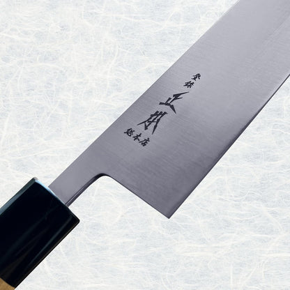 MV Santoku Knife 7" (180Mm) Made in Japan - Japanese All Purpose Kitchen Knife - Japanese Stainless Steel Blade & Wa Wood Handle2