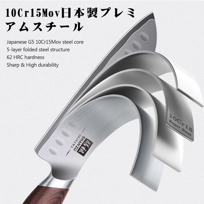 7 in Chef Knife, 10Cr15Mov High Carbon Stainless Steel Santoku Knife3