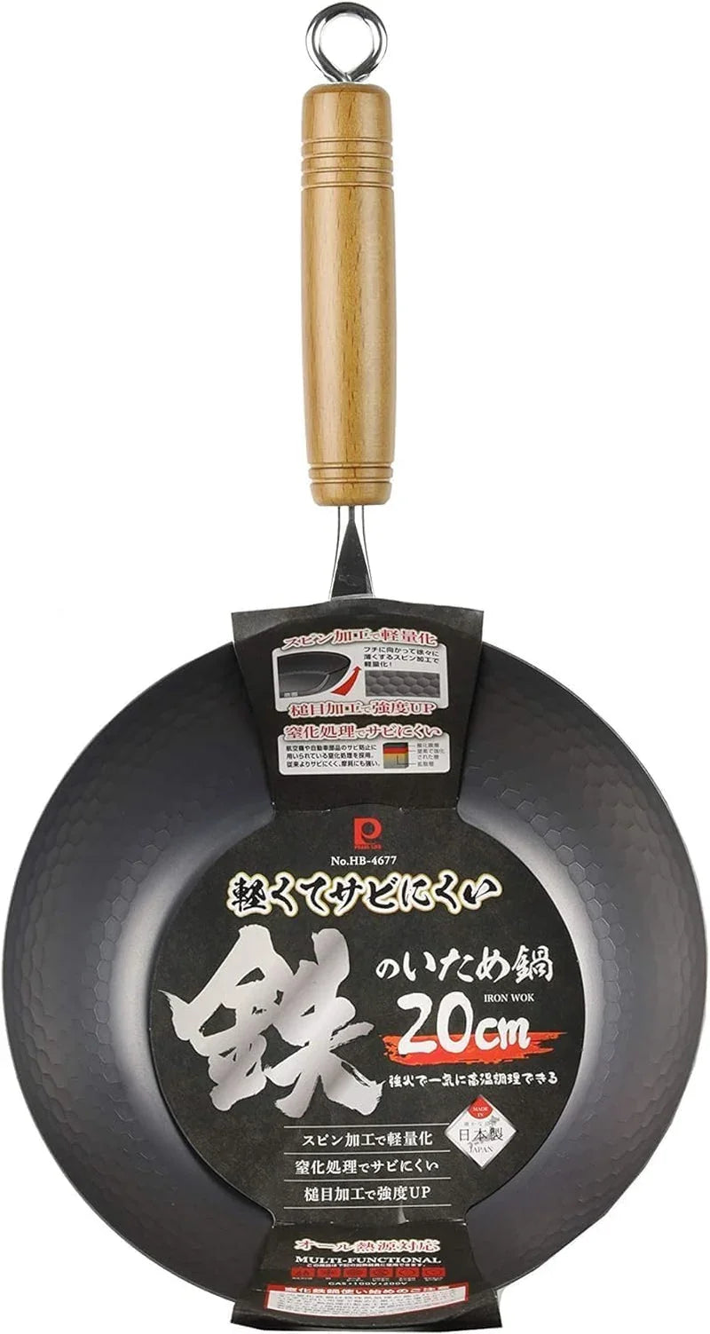 4965-small-peking-wok-stir-fry-pan-japanese-induction-cookware-traditional-chinese-nonstick-iron-wok-20cm-made-in-japan-7-8-inch